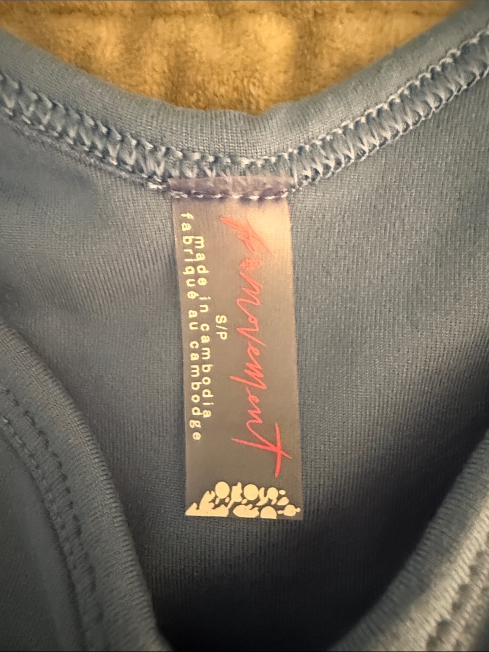 Free People Movement Light Blue Ruched Crop Top - Picture 2 of 4